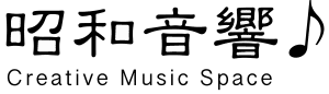昭和音響ロゴ