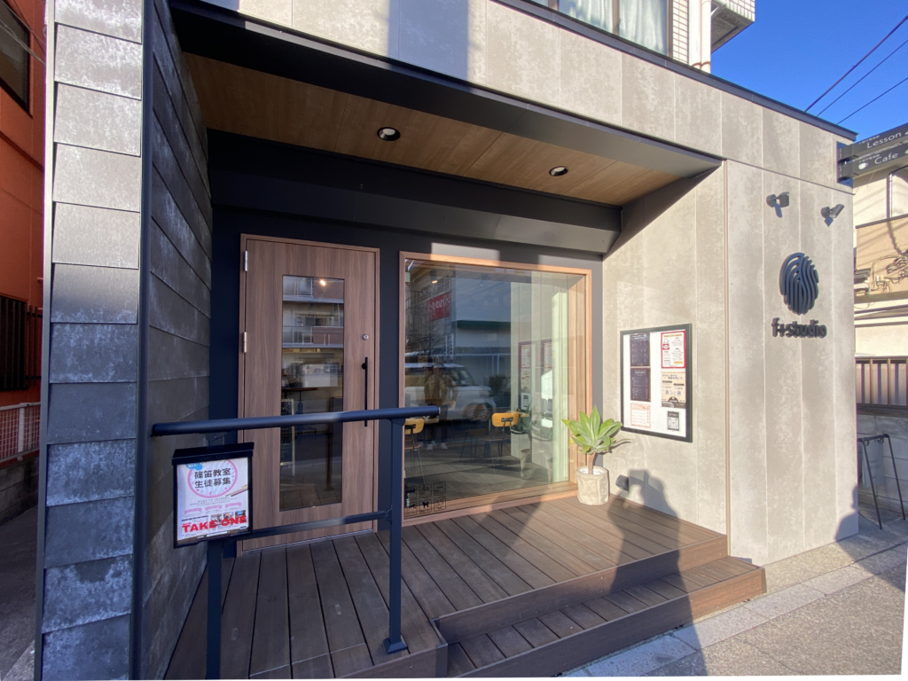 Front view of the soundproof studio and café