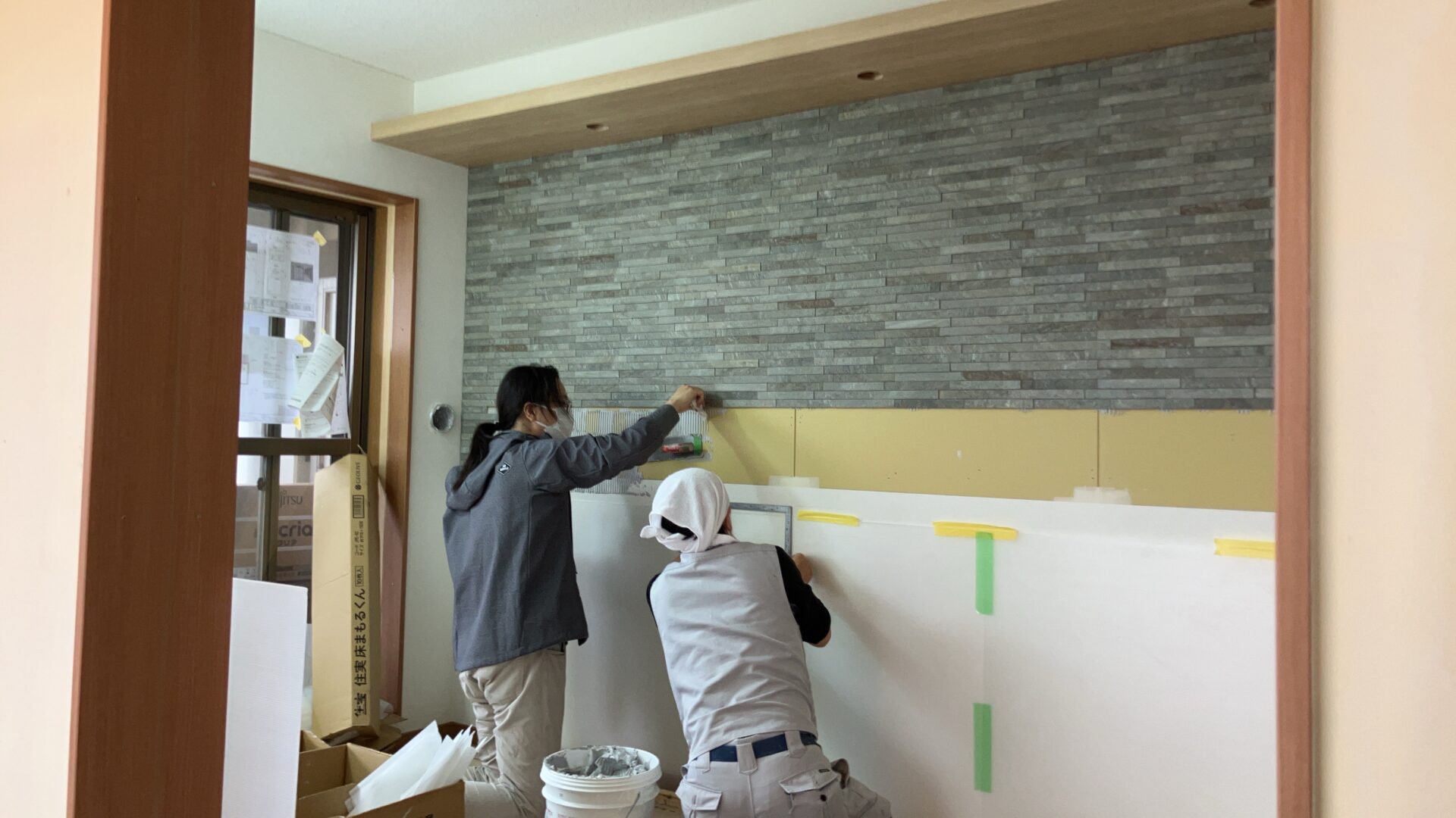 エコカラット施工の様子