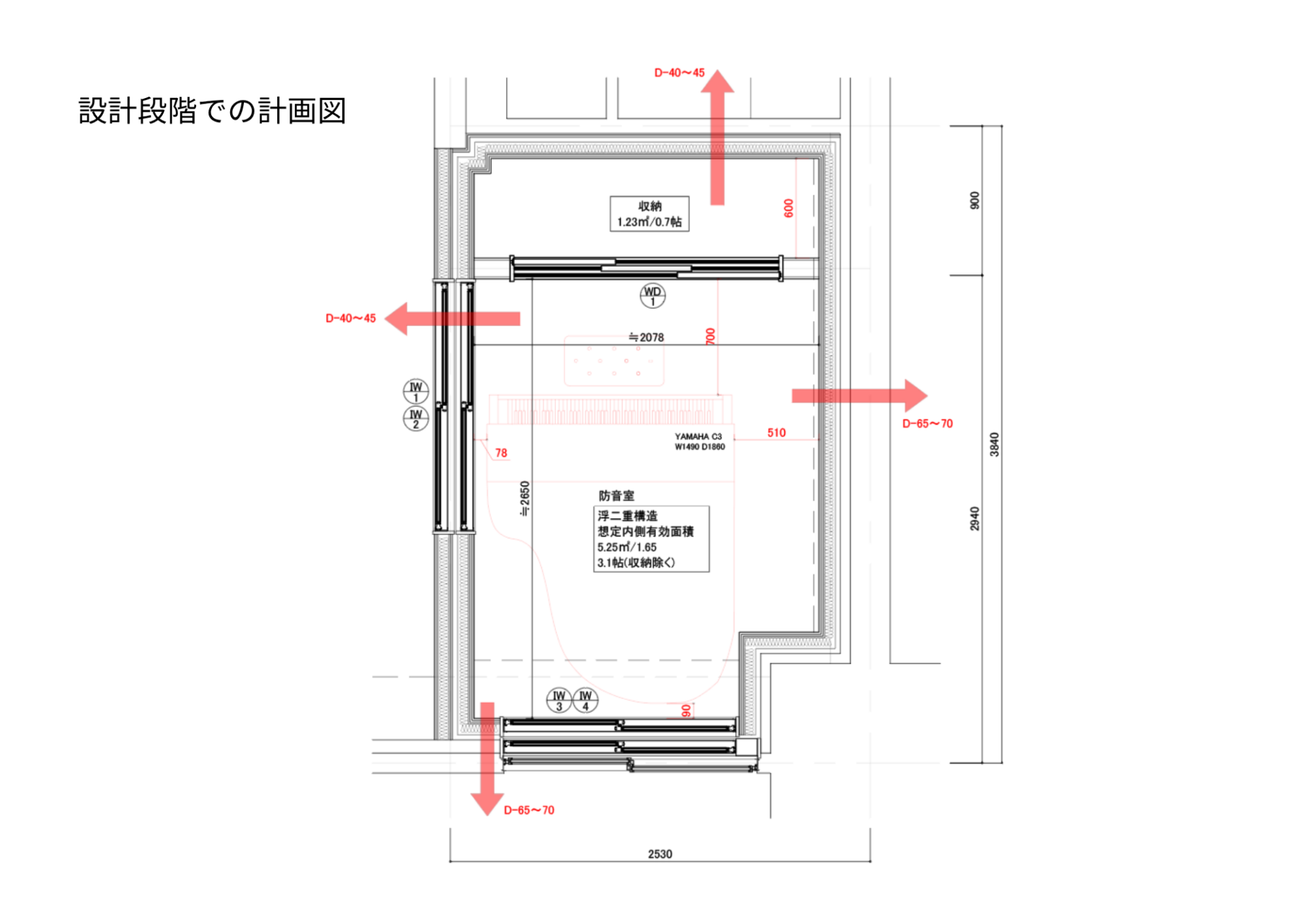 防音室計画図